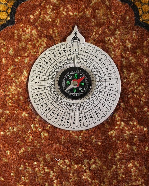 Молитвенный коврик дорожный с компасом №2