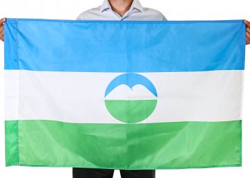 Флаг Кабардино-Балкарской Республики (70x105 см)