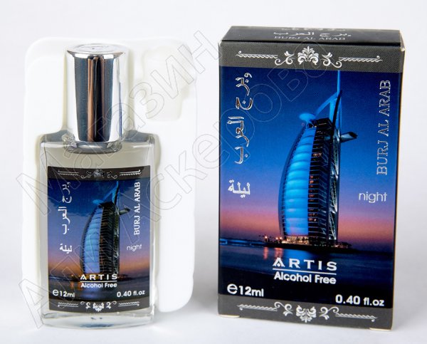 Мужские масляные духи "Burj Al Arab night" коллекции "Artis"
