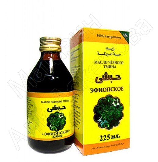 Натуральное масло черного тмина "Эфиопское" 225 мл (в стекле)