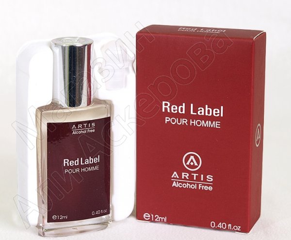 Мужские масляные духи "Red Label" коллекции "Artis"