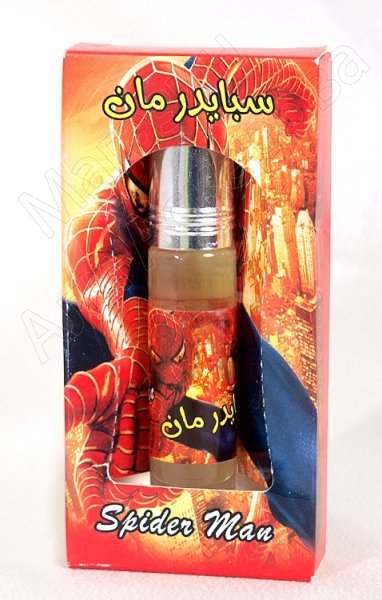 Сирийские масляные духи-миски "Spider Man" коллекции "Zahra"