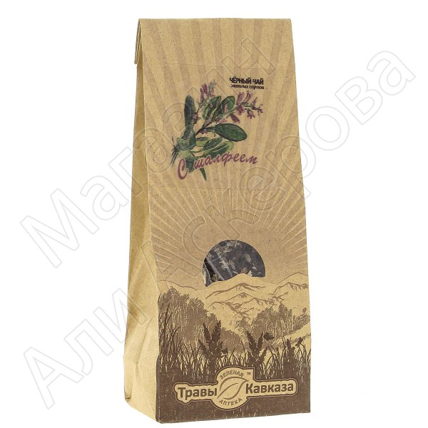 Натуральный чай черный байховый крупнолистовой с добавлением травы шалфея