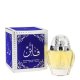 Арабские духи "Lattafa perfumes"