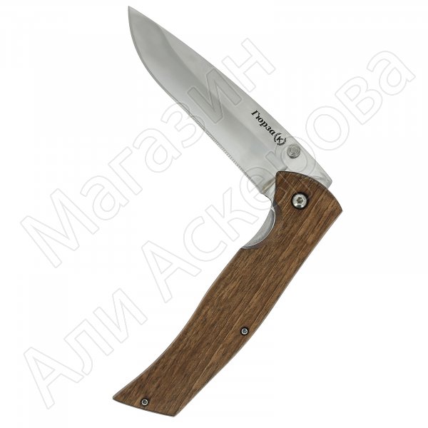 Кизлярский нож складной Гюрза (сталь Х50CrMoV15, рукоять орех)