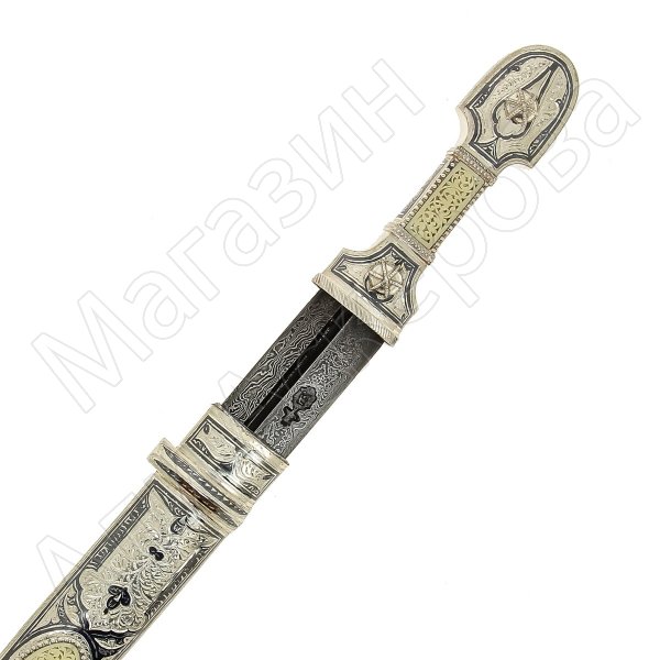 Кубачинский серебряный кинжал в футляре (слоновая кость, дамасская сталь, родовое клеймо)