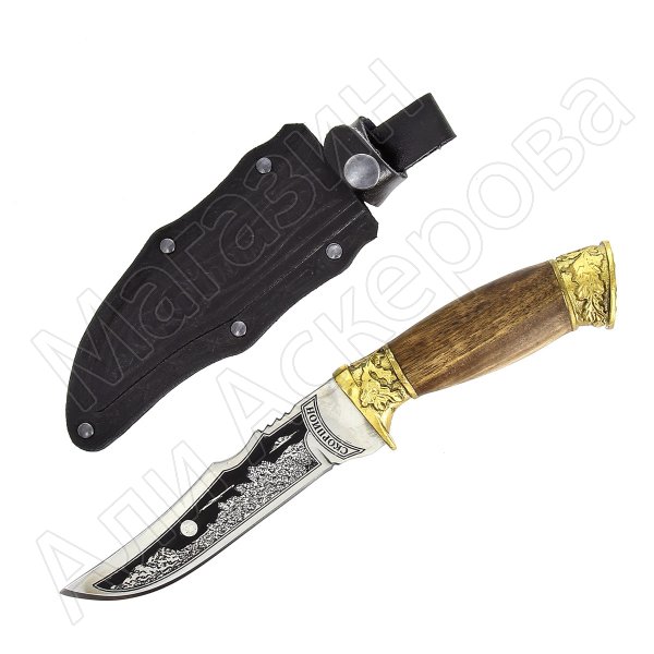 Туристический нож Скорпион (сталь 65Х13, рукоять дерево)