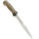 Нож Кондор (сталь 65Х13, рукоять орех)