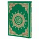 Коран на арабском языке Таджвид (25х17 см)