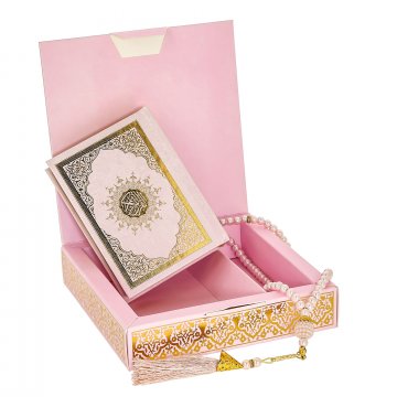 Коран на арабском языке и четки в подарочной коробке (9х12 см)