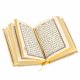 Коран на арабском языке и четки в подарочном футляре (8х12 см)