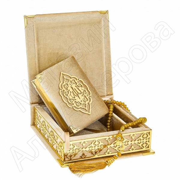 Коран на арабском языке и четки в подарочном футляре (8х12 см)