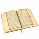 Коран на арабском языке и четки в подарочном футляре (26х29 см)