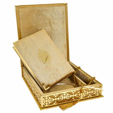 Коран на арабском языке и четки в подарочном футляре (26х29 см)