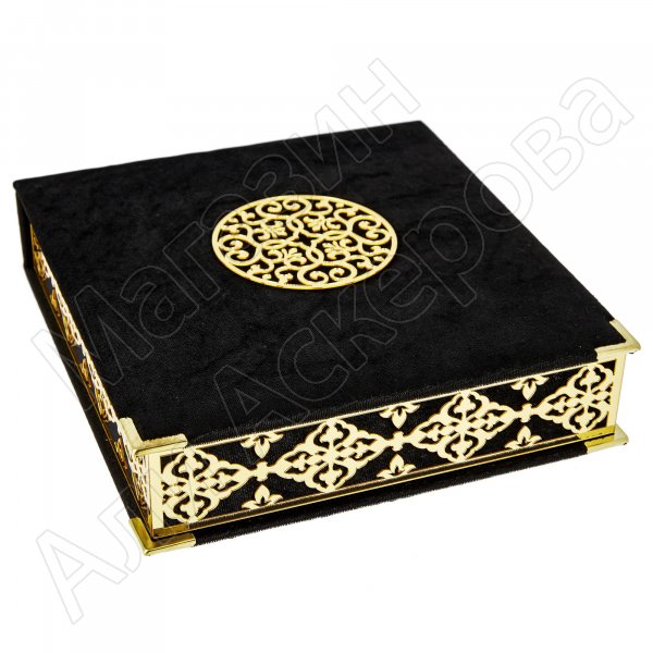 Коран на арабском языке и четки в подарочном футляре (23х25 см)