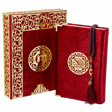 Коран на арабском языке и четки в подарочном футляре (22х29 см)