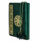 Коран на арабском языке, коврик и четки в подарочном футляре (24х31 см)