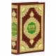 Коран на русском языке Валерии Пороховой - перевод смыслов и комментарии (20х14 см)