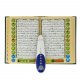 Коран с читающей ручкой в кейсе QM9200+ (24х17 см)