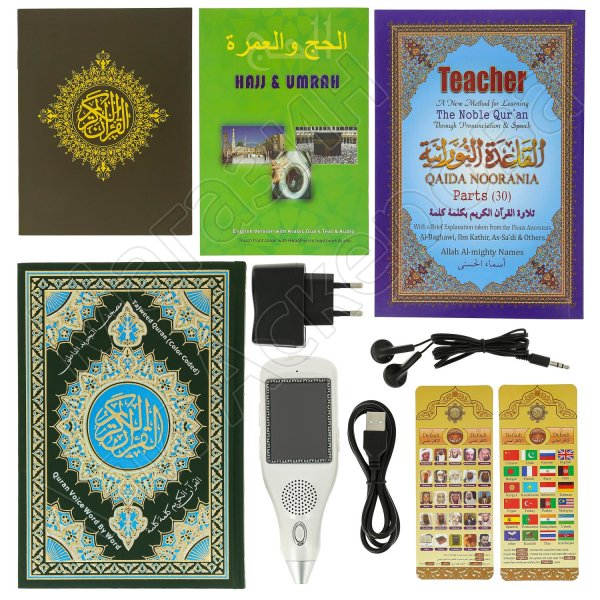 Коран с читающей ручкой в кейсе QM9200+ (24х17 см)
