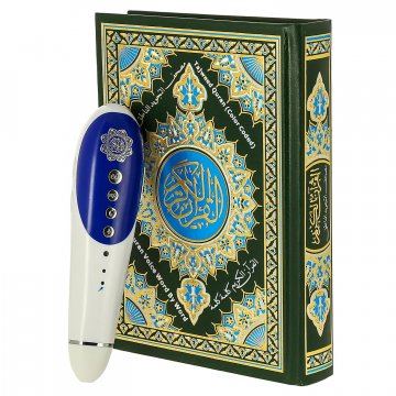 Коран с читающей ручкой в кейсе QM8800 (20х14 см)