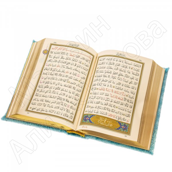 Коран на арабском языке в подарочном футляре (12х8 см)