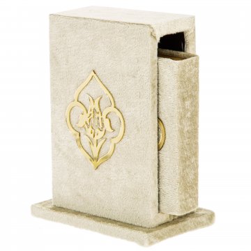 Коран на арабском языке в подарочном футляре (12х8 см)