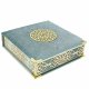 Коран на арабском языке и четки в подарочном футляре (21х21 см)