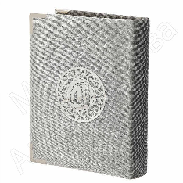 Коран на арабском языке и четки в подарочном футляре (13х17 см)