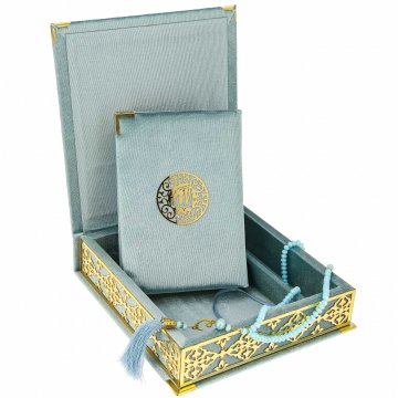 Коран на арабском языке и четки в подарочном футляре (14х20 см)