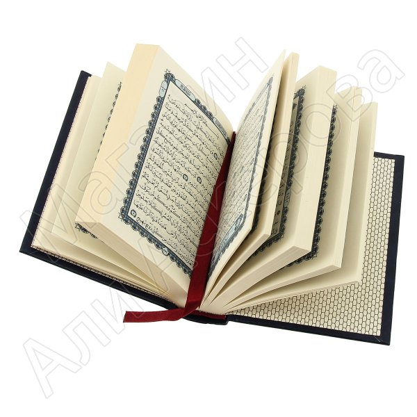 Коран на арабском языке карманный (12х8 см)