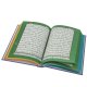 Коран на арабском языке (Таджвид) 25х17 см