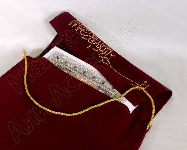 Футляр для Корана мягкий красный велюр с ручкой