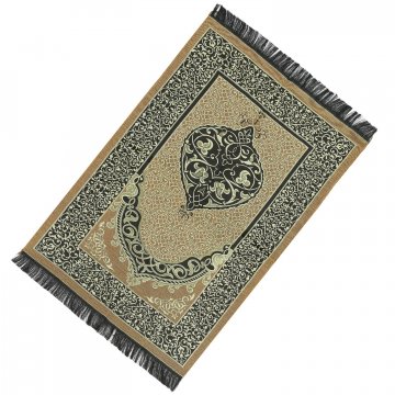 Молитвенный коврик намазлык 70х115 см (Турция)