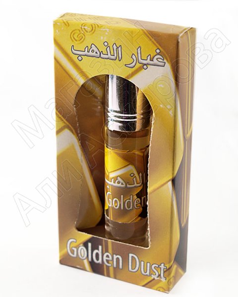Сирийские масляные духи-миски "Golden dust" коллекции "Zahra"