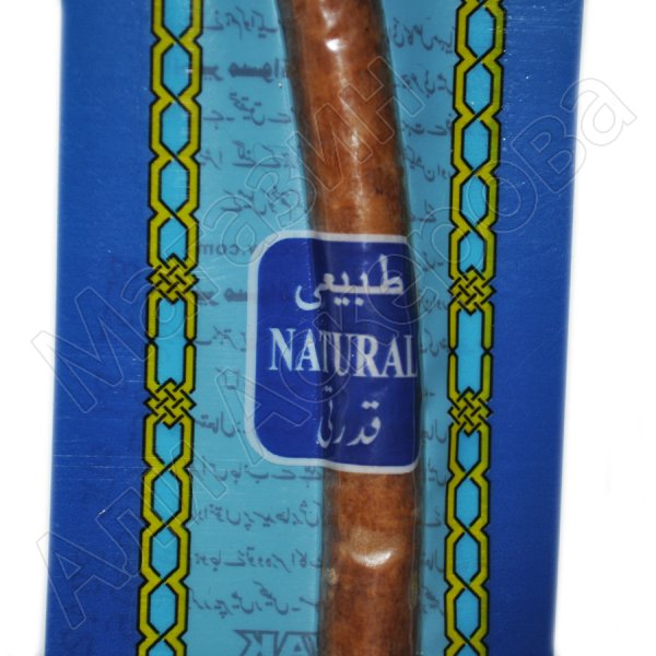 Натуральный мисвак (сивак) "Аль-Хаир" без красителей и консервантов