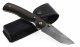 Складной нож Аляска (дамасская сталь, рукоять дерево)