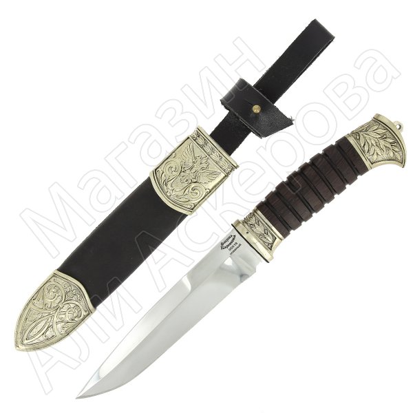Нож пластунский Витязь (сталь 95Х18, рукоять венге, худож. литье)