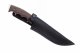 Кизлярский нож разделочный Ачиколь (сталь AUS-8, рукоять орех)