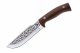 Кизлярский нож туристический Бекас-2 (сталь AUS-8, рукоять орех)