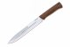 Нож Егерский Кизляр (сталь AUS-8, рукоять орех)