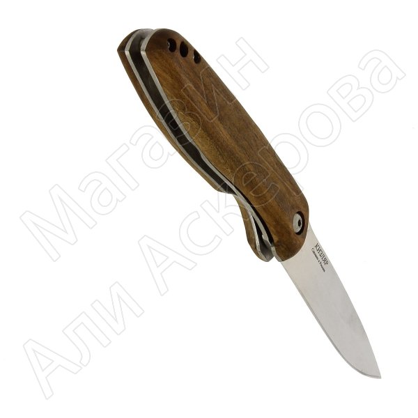 Складной нож Куница Кизляр (сталь AUS-8, рукоять орех)