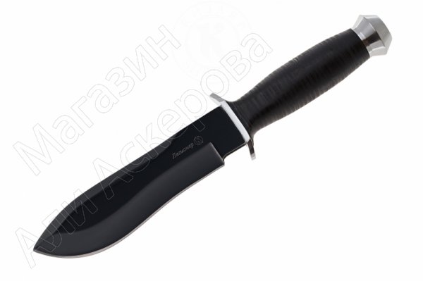 Кизлярский нож разделочный Легионер (сталь AUS-8, рукоять кожа)