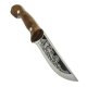 Разделочный нож Лис (сталь 65Х13, рукоять орех)