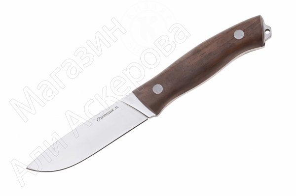Кизлярский нож разделочный Охотник-м (сталь AUS-8, рукоять орех)