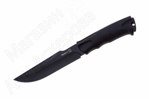 Нож Орлан-2 Кизляр (сталь AUS-8, рукоять эластрон)