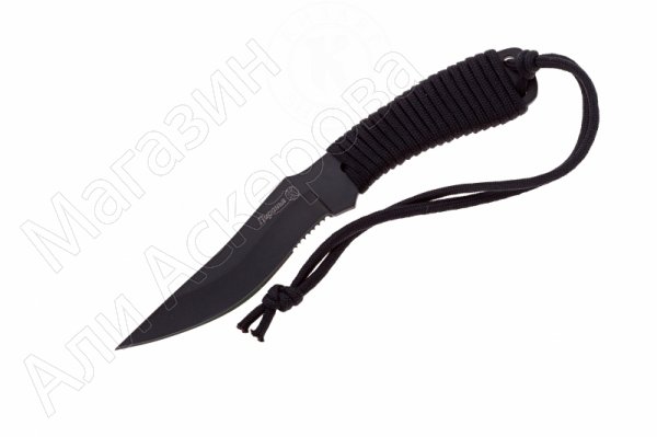 Кизлярский нож разделочный Пиранья (сталь AUS-8, рукоять шнур-намотка)