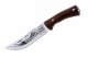 Кизлярский нож туристический Рыбак-2 (сталь 12С27, рукоять орех)