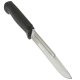 Нож Самур Кизляр (сталь AUS-8, рукоять эластрон)