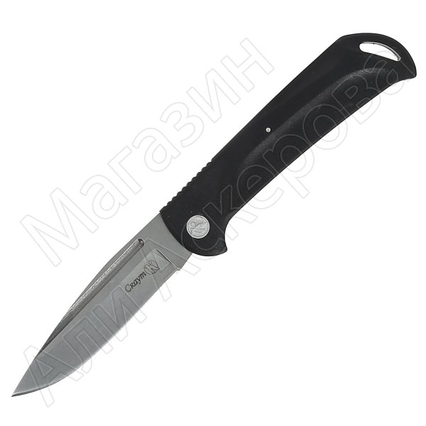 Складной нож Скаут Кизляр (сталь AUS-8 Stonewash серый, пластик АБС)